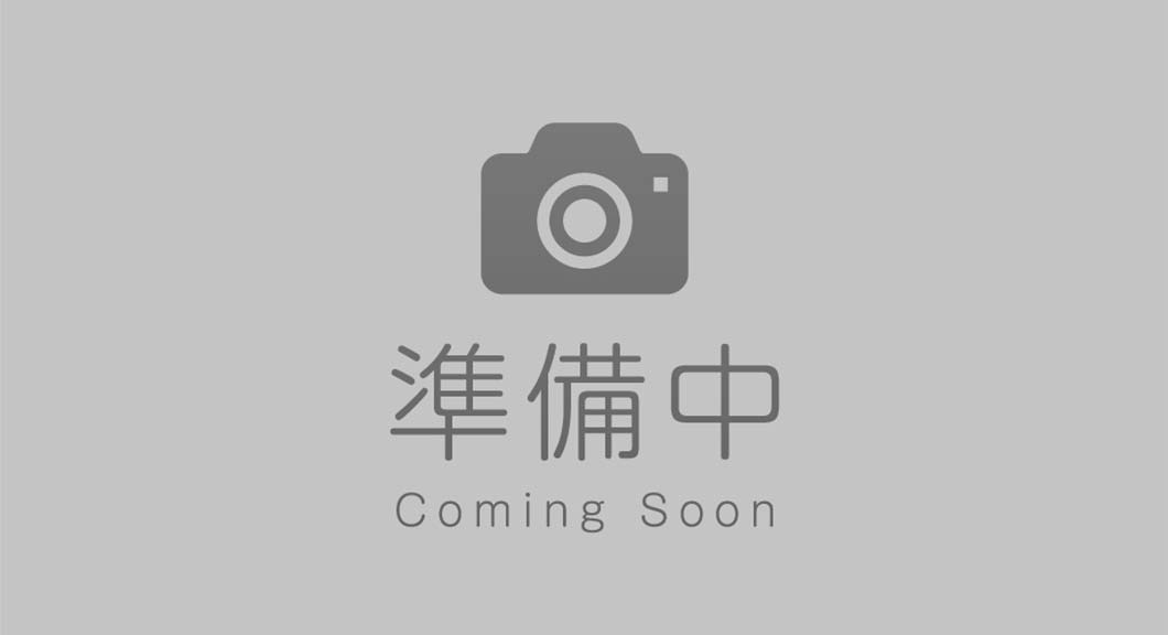 受付